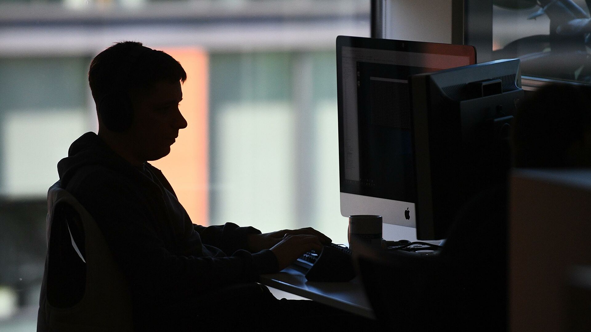 В ДФО "подставные медики" обманули сотни людей на 95 миллионов рублей В ДФО "подставные медики" обманули сотни людей на 95 миллионов рублей