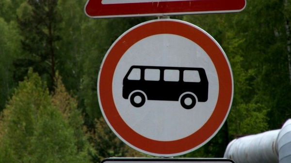 С 1 марта в наземном транспорте Москвы отключат Wi-Fi