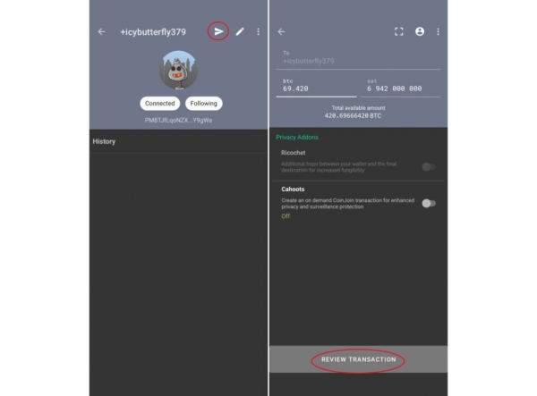 Как сохранить конфиденциальность при расходовании биткойнов после микширования