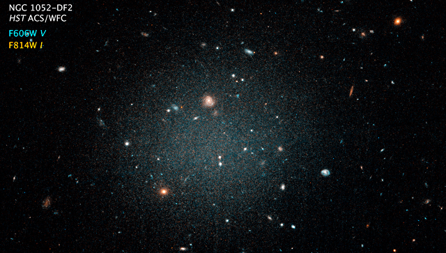 Астрономы открыли "невозможную" галактику, где нет темной материи