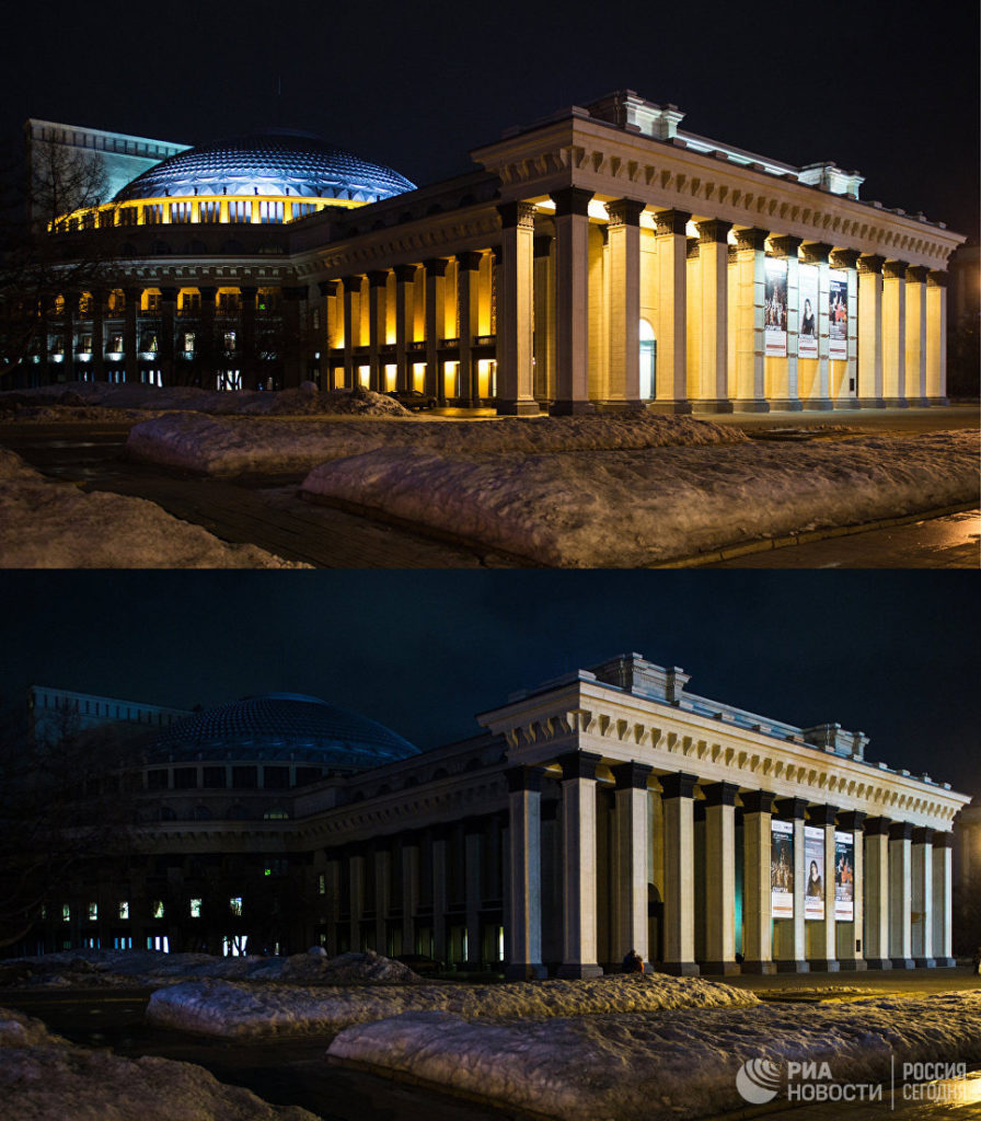 В Москве в рамках "Часа Земли" отключили подсветку почти двух тысяч зданий