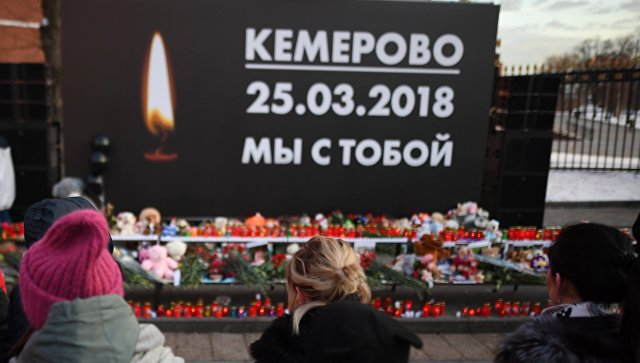 Объявивший награду за поимку украинского пранкера рассказал о своих мотивах 