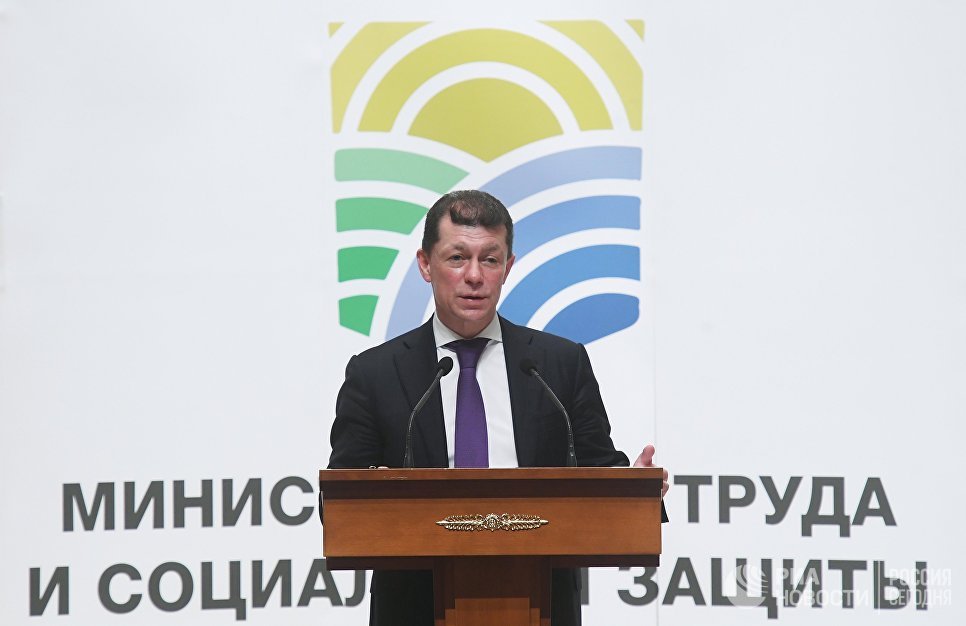 Высокий сезон. Как бюджетники выводят экономику из кризиса