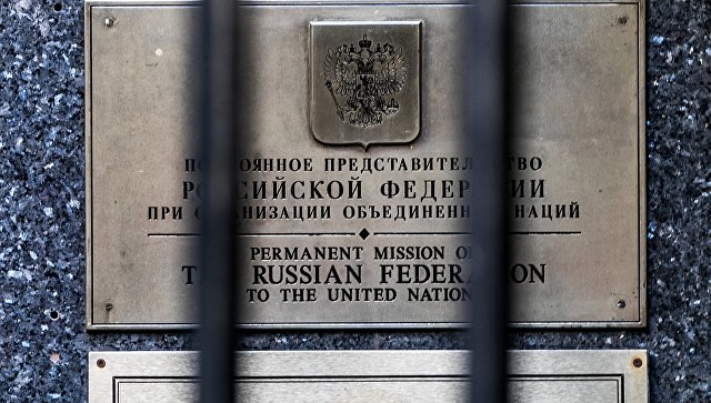 Гатилов назвал методы работы США с дипломатами из России недобросовестными