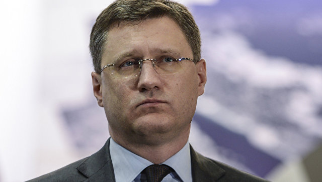 Минэнерго прокомментировало слова Мэй об "альтернативе российскому газу" 
