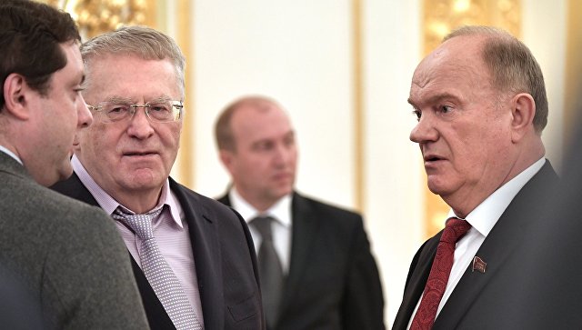 Зюганов и Жириновский останутся лидерами партий, считает политолог