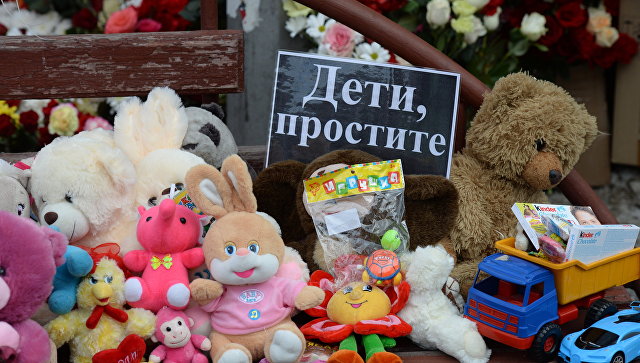 Охраннику ТЦ в Кемерово, отключившему сигнализацию, грозит семь лет тюрьмы 