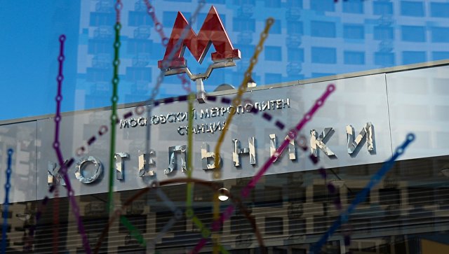 Участок фиолетовой ветки московского метро закроют на неделю