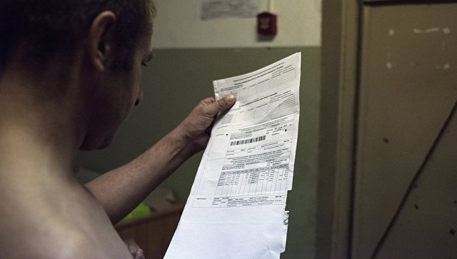 Совфед одобрил закон об оплате гражданами услуг ЖКХ без посредников