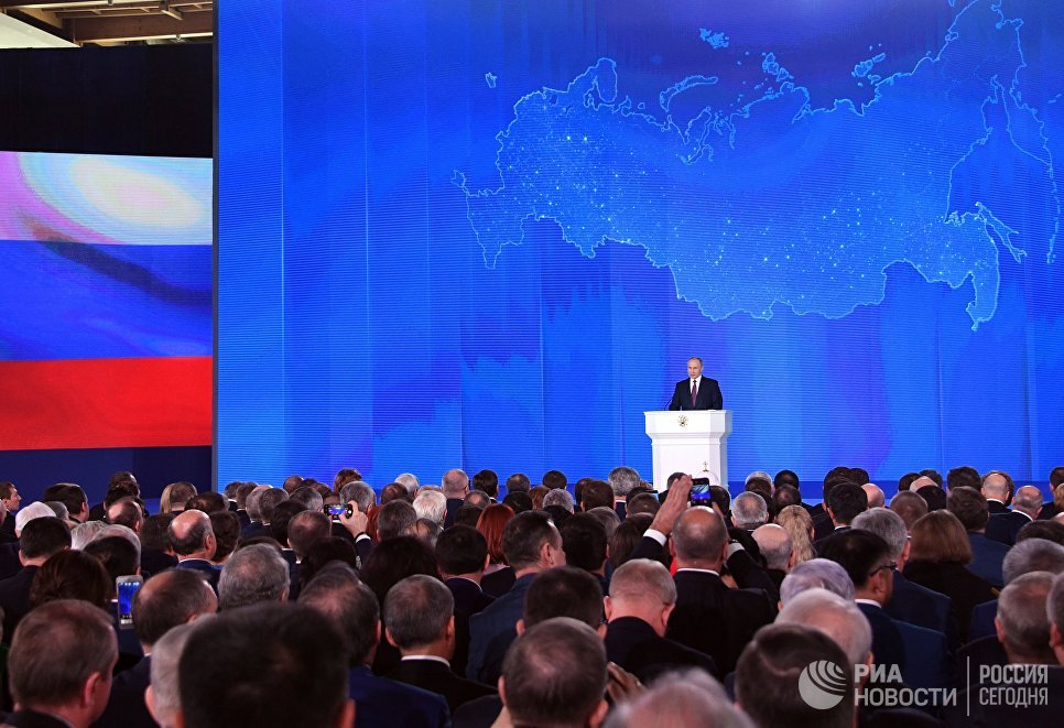 Реализация послания президента уже началась, заявил Володин