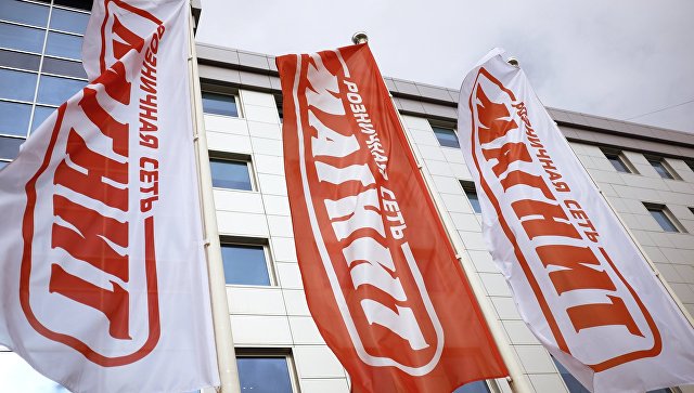 Группа ВТБ купила 29,1% акций "Магнита"