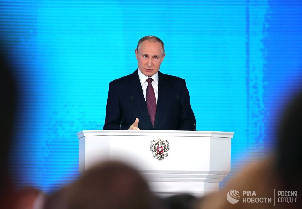 Реализация послания президента уже началась, заявил Володин