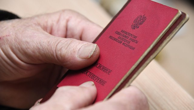 Правительство не обсуждало вопрос повышения пенсионного возраста