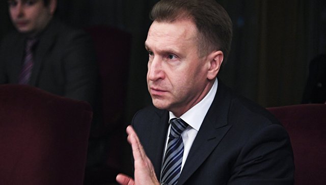 В России около 100 моногородов находятся в "красной зоне", заявил Шувалов