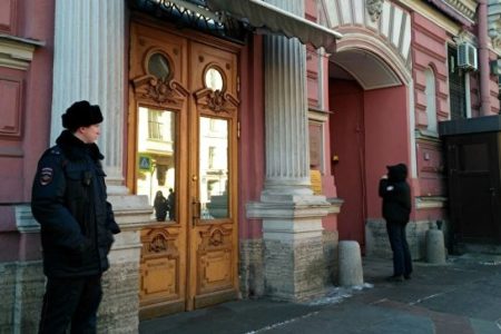 Кофе на прощание: генконсульство США в Петербурге завершает работу