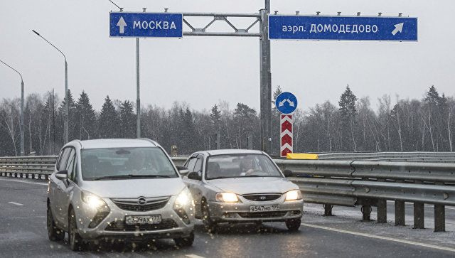 ФАС возбудила дело против "Домодедово" из-за дискриминации таксопарков