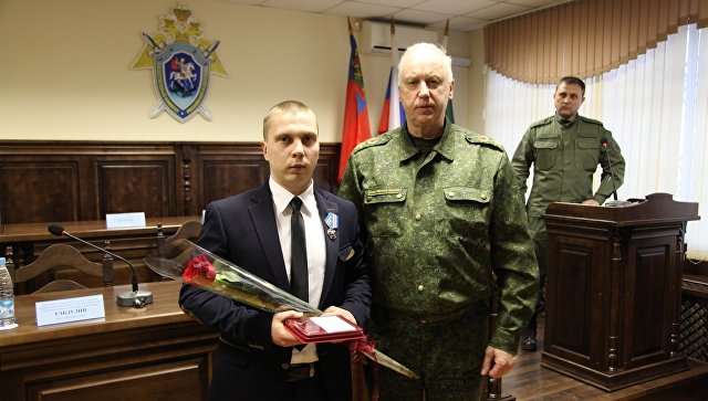 Бастрыкин наградил кемеровчан, спасавших людей во время пожара 