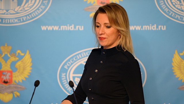 Захарова пообещала "сюрприз" для Лондона на ближайшем брифинге