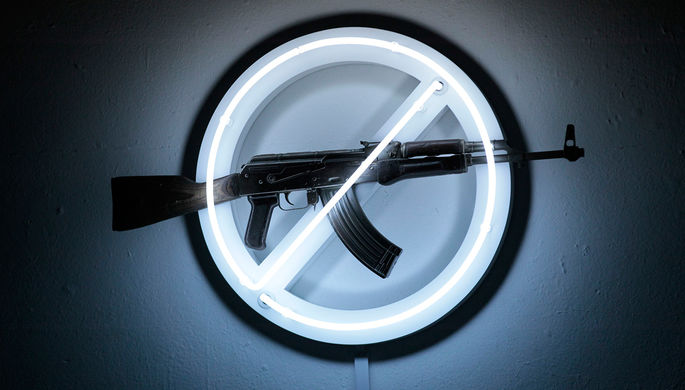 В США начали расследование в отношении завода-производителя АК-47