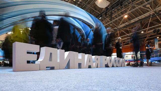 Фракция ЕР не будет рассматривать высказывание Сибагатуллина о журналистах