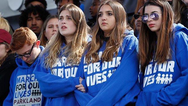 Разберитесь с оружием или убирайтесь: в Вашингтоне прошла акция протеста