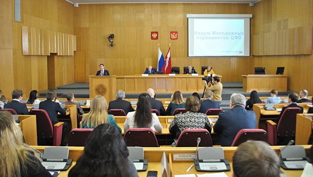 Воронеж принял первый форум молодежных парламентов