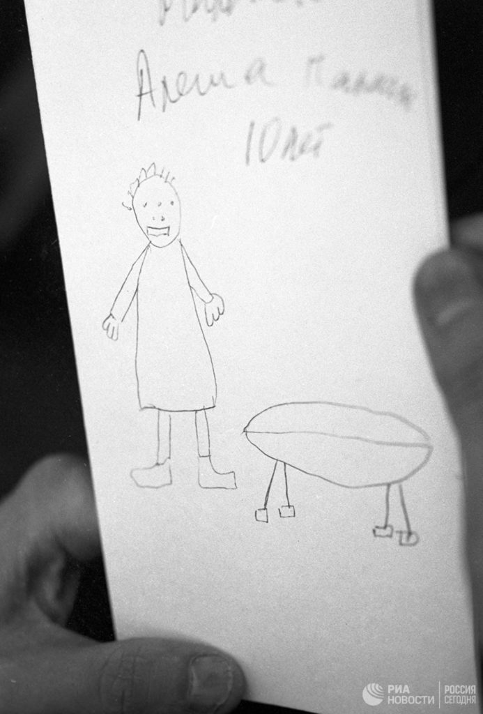 Почему военные и ученые больше не ищут пришельцев