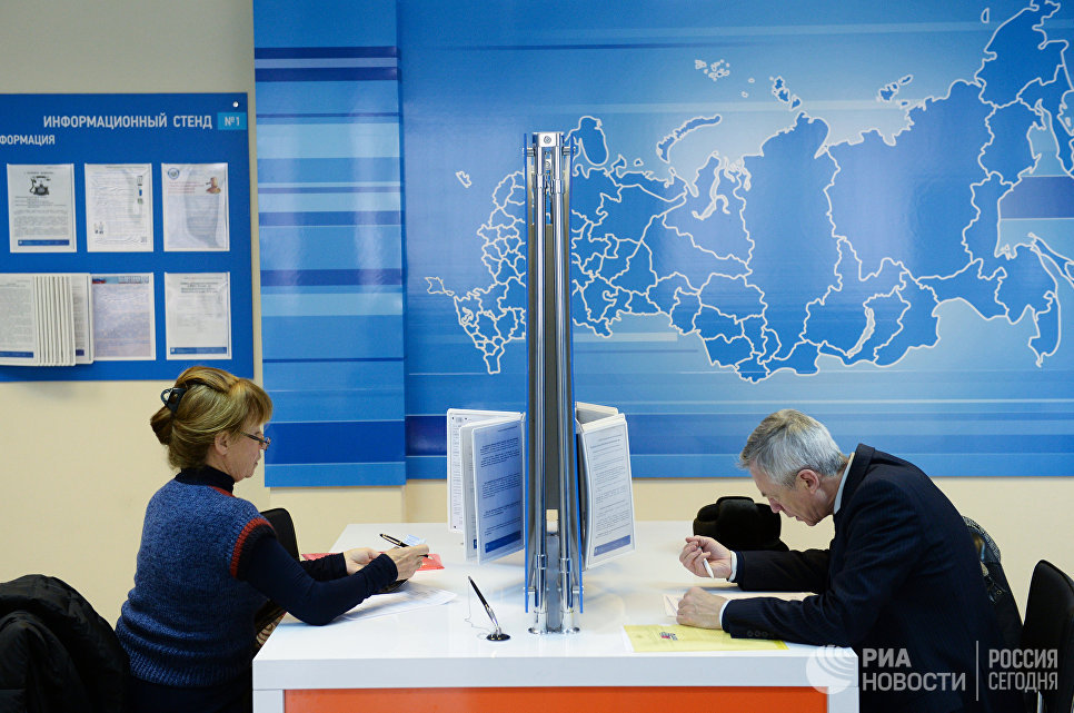 По большому счету. Богатых россиян попросили поделиться триллионом