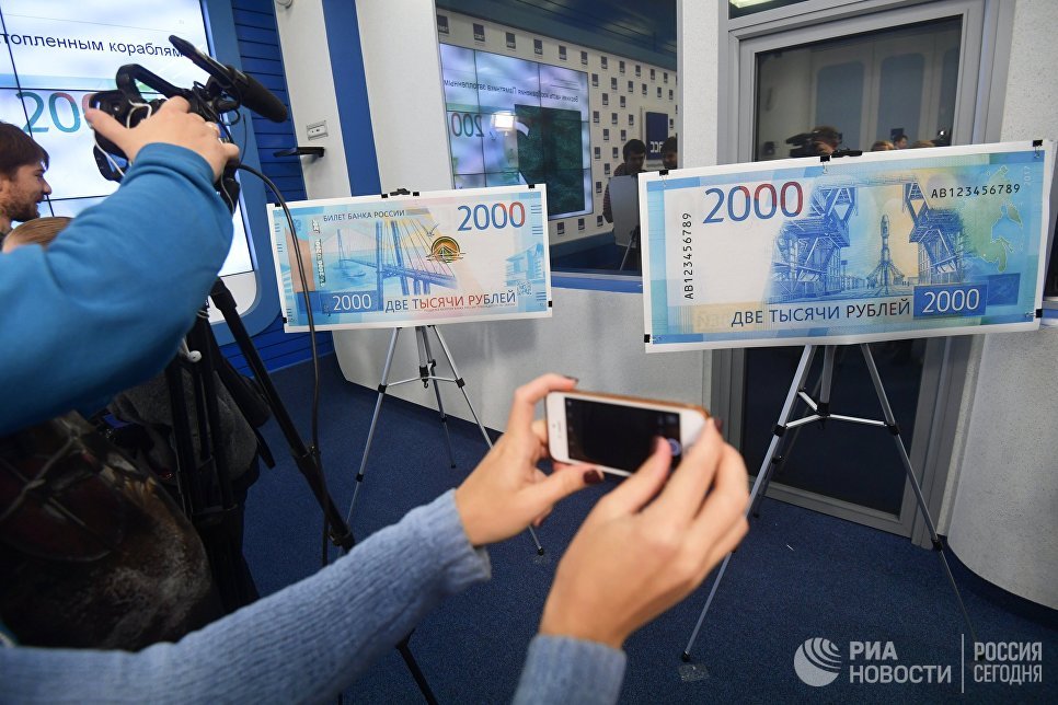 Швейцарскую банкноту выбрали самой красивой купюрой года