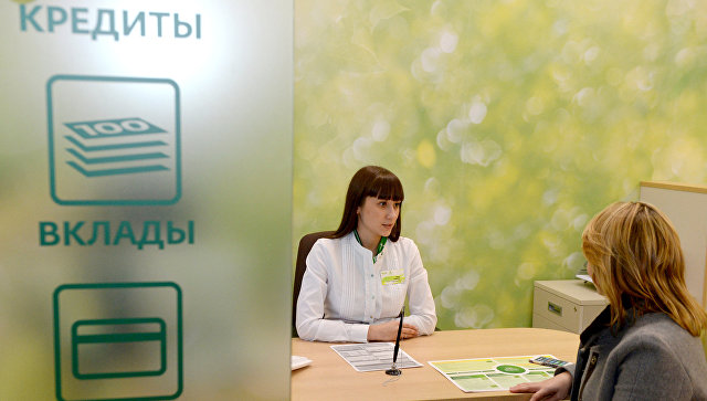Куда уж ниже: российские банки не будут снижать ставки по рублевым вкладам