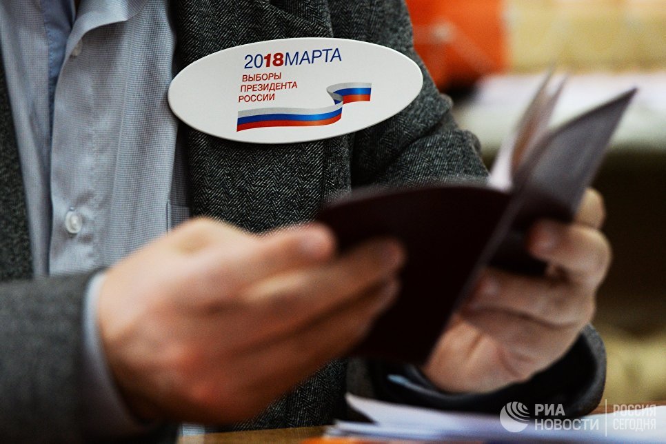 В Госдуме обсудят инициативу Памфиловой об отчете по итогам выборов