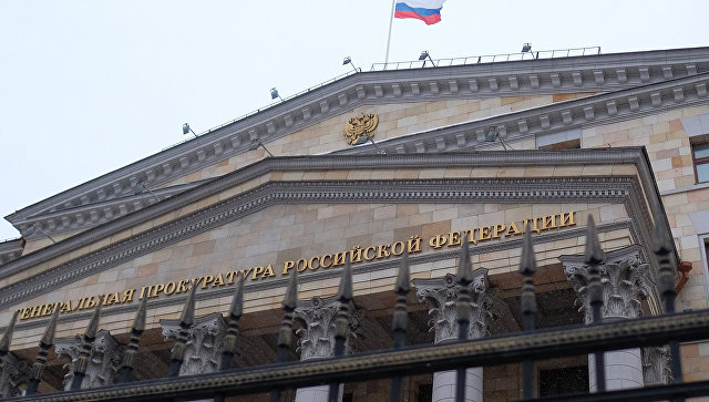В ГП рассказали о расследовании дела Литвиненко и давлении на Терлюка