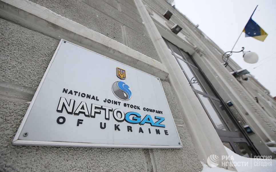 Трубный запах. Как Россия оставит Украину без транзита газа