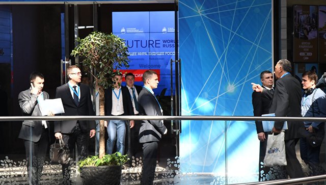 Компания из ФРГ инвестирует в центр экологического строительства в Крыму