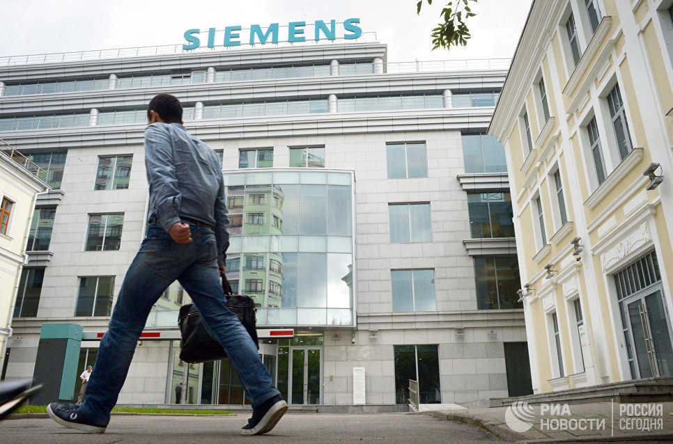 Аварийный сброс. Берлин попытается выйти из антироссийских санкций