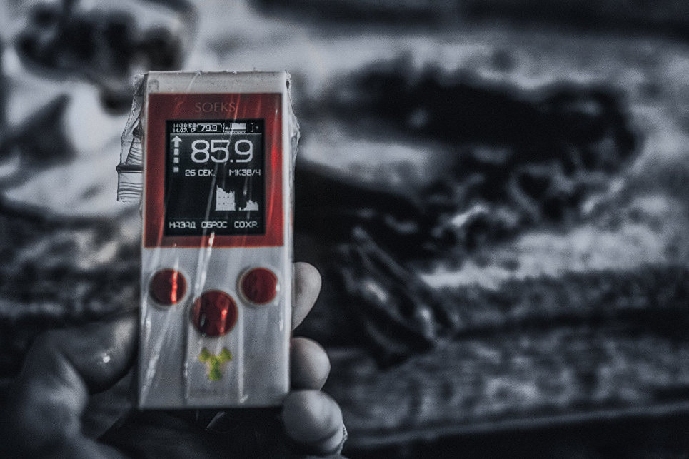 Порошенко призвал превратить Чернобыльскую зону в место "новых технологий"