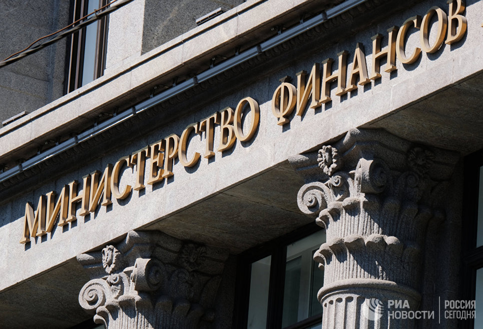 Чужой интерес: почему Россия отказалась дать денег Всемирному банку