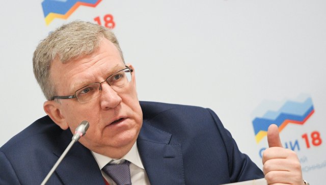 Правительство ищет деньги на реализацию задач Путина, заявил Кудрин 