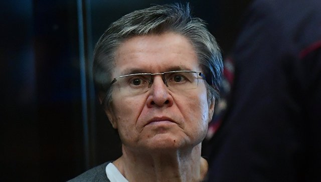 Мосгорсуд подтвердил восьмилетний срок для Улюкаева