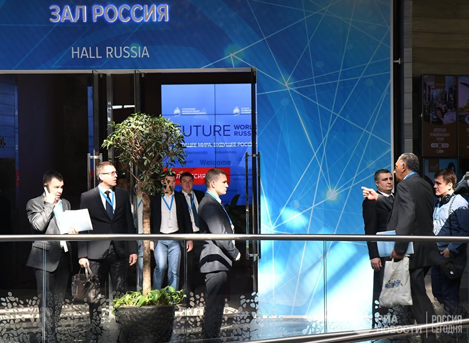 Дамаск и Москва обсуждают преференции для российских инвесторов