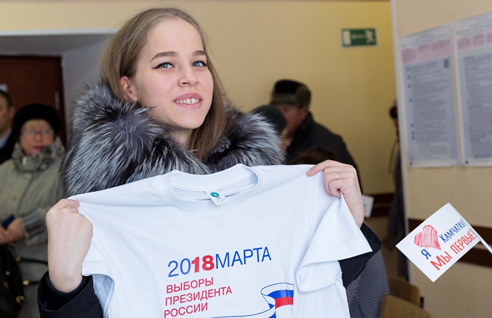 В Госдуме обсудят инициативу Памфиловой об отчете по итогам выборов