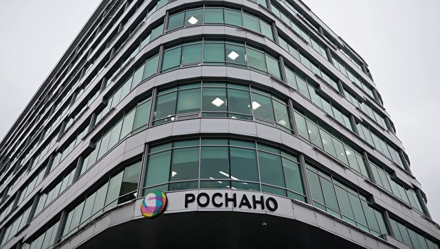Чайка рассказал сенаторам об остановке приватизации "Роснано"