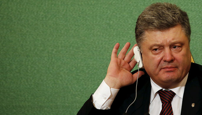 В ДНР отреагировали на слова Порошенко о завершении АТО