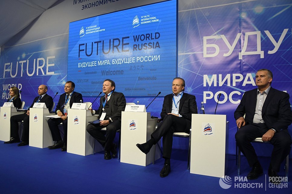 Дамаск и Москва обсуждают преференции для российских инвесторов