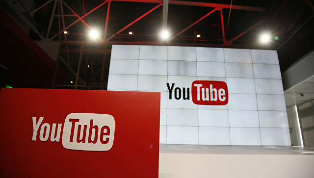 Подозреваемая в стрельбе в офисе YouTube мертва