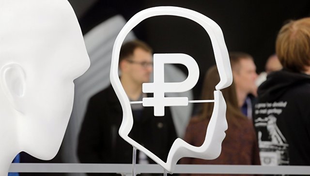 Удары коалиции по Сирии не помешали росту рубля