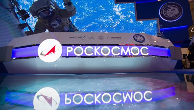 В РФ разработали проект обитаемого аппарата для полетов к ближним планетам 