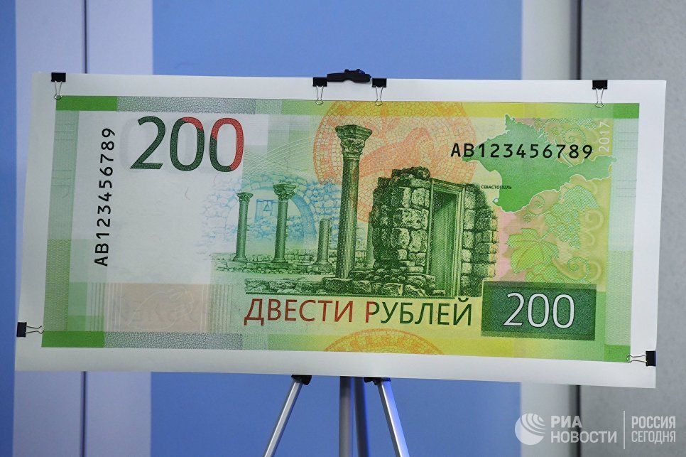 Швейцарскую банкноту выбрали самой красивой купюрой года