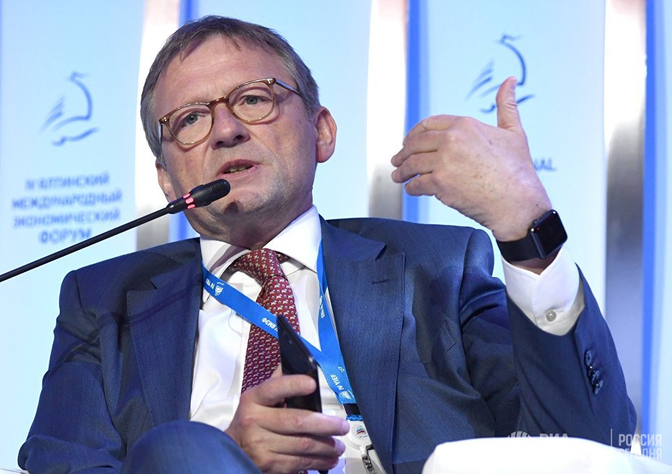 Дамаск и Москва обсуждают преференции для российских инвесторов