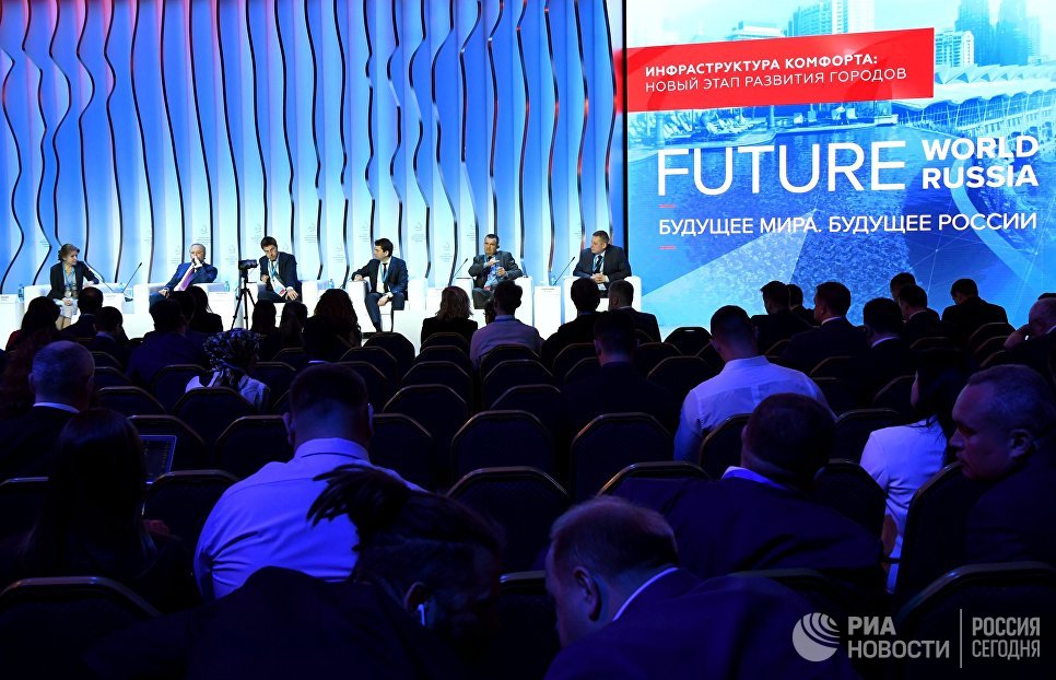 Дамаск и Москва обсуждают преференции для российских инвесторов